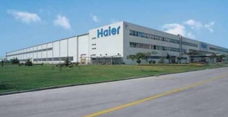 隐形冠军崛起与国际品牌之路 海尔如何在家电行业破局