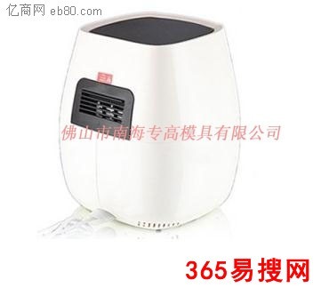 佛山家用电器模具厂家解析 豆浆机外壳价格与产品优势