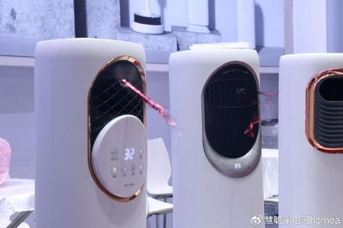 卖全球，进万家 第34届中国家电交易会盛大开幕